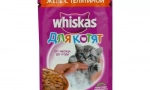 Whiskas za mladičke - dobra krma? Pregledi, pregled sestave