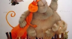 Tam bo mačka, bo šala