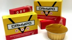 Premeraj preskus dima