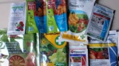 Fungicidi za rastline: vrsta in načelo delovanja