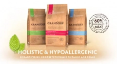 Grandeorf: hrana za pse, bogate s potrebnimi elementi