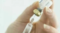 Imunoglobulin in njena uporaba iz označenega encefalitisa