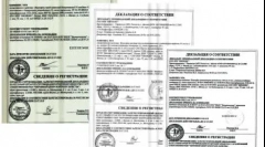 Imunofan - človeško govedo za mačke