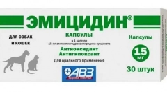 Eminitic - veterinarska priprava za hipoksijo