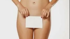 Kako se manifestira in obravnava trichomoniasis