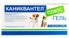 Kannavtel plus za mačke: pravila pomoči hišnih ljubljenčkov iz parazitov