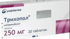 Kdaj in kako se uporablja trichopol?