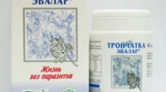 Troinch evalvar: navodila za uporabo