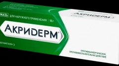 Maci in druga sredstva iz srbenja po postelji