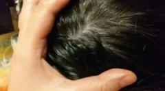 Folk domače pravna sredstva iz uši in gid