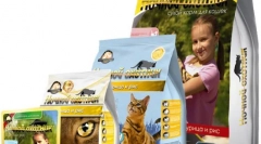 Nočni lovec: mačka iz domačih proizvajalcev