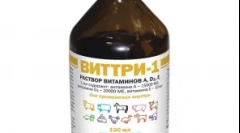 Značilnosti kompleksne priprave vitamina vitamin za mačke