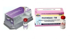 Polyvak-tm: cepivo, zaščito mačk od odvzema