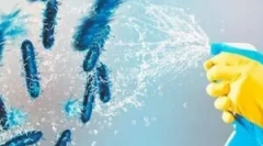 Pravila, vrste in sredstva dezinfekcije