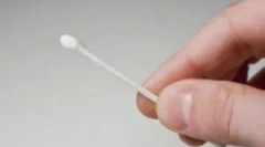 Pravila za brisanje duhovnikov