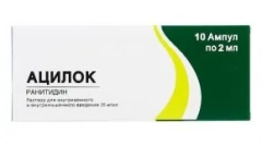 Priprava acilosa pri zdravljenju bolezni prebavil