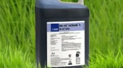 Priprava bi 58: navodila za uporabo insekticida