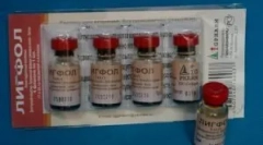 Zdravilo ligfol: effectiful imunition deocer za mačke