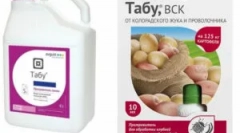 Priprava in navodila za njegovo uporabo