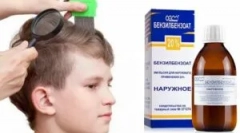 Uporaba benzilbenzoata iz uši in nom