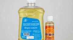 Uporaba linije forsight iz ščurkov