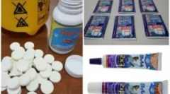 Uporaba obraza obraza fas iz tracames