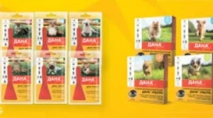 Orodja za uporabo dana iz bloch