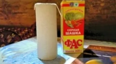 Žveplovi nadzorniki: vrsta in praksa