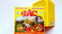 Fas checker in navodila za njegovo uporabo