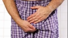 Simptomi in zdravljenje trichomoniasis pri moških