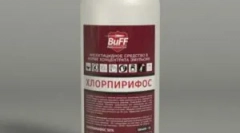 Orodje klorpiffida iz bedbugs in ščurkov