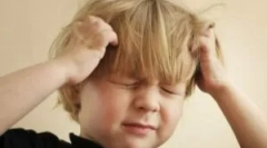 Nix orodje iz uši in nom