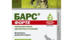 Auro pade bar za mačke